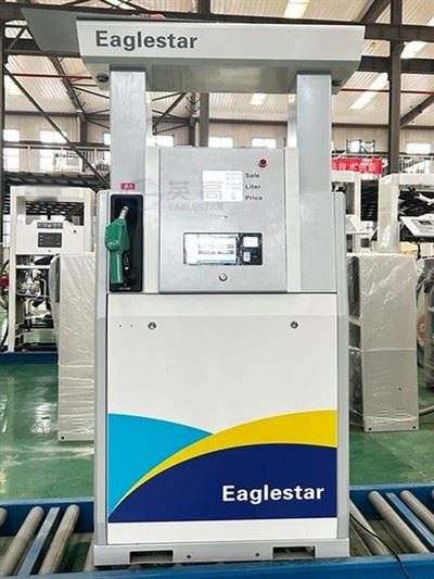 Petrol Diesel Dispenser