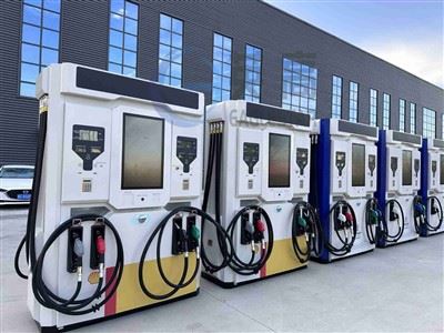 Gasoline Pump Dispenser