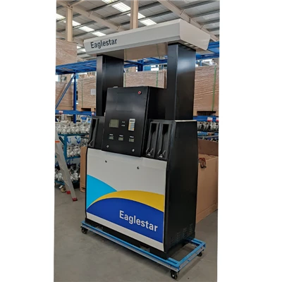 Petrol Filling Pump